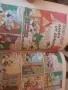 Комикс Доналд дък брой 4 от 1992 Комикс Доналд дък брой 4 от 1992, снимка 3
