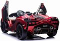 Акумулаторен Двуместна КОЛА Lamborghini SIAN 4X4 24V батерия,MP4, снимка 3