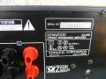 Усилвател KENWOOD KA-550 #2, снимка 8