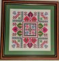 Български шевици 3 bulgarian embroidery, снимка 14