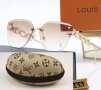 Слънчеви очила LV Louis Vuitton 150, снимка 1 - Слънчеви и диоптрични очила - 37961560