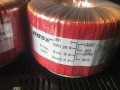 BOSE Torodial Transformer Transformator 100V 8 OHM RKT 106.95, снимка 2