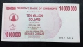 10 000 000 долара Зимбабве , снимка 1