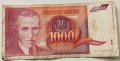1000 динара 1992 Югославия, снимка 1 - Нумизматика и бонистика - 39563473