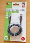 USB-C към USB-C кабел