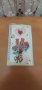 Картички с плик , снимка 3