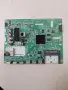 LG 32LF5800 EAX65610905(1.0) EBT63705803 EAX65391401(3.0) 6870C-0488A PANEL LC320DUE(MG)(A3), снимка 1