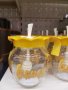 Бурканчета  за мед, снимка 1 - Буркани, бутилки и капачки - 43005578