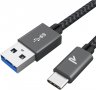 RAMPOW USB 3.0 - USB C кабел, QC 3.0, 56kOhm, Space Grey - 3 метра, снимка 1