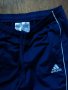 Adidas CORE18 Pes Pnt - страхотно мъжко долнище КАТО НОВО, снимка 8