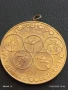 МЕДАЛ от СОЦА НАРОДНА ПРОСВЕТА БУРГАС за КОЛЕКЦИЯ ДЕКОРАЦИЯ 24348, снимка 2