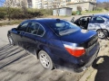 Продава се BMW e60 520 i цяла или на части , снимка 3