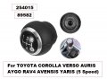 ТОПКА СКОРОСТЕН ЛОСТ ЗА Toyota Corola Модел:5 скорости