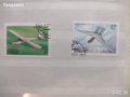 Колекция марки със самолети, снимка 1 - Филателия - 43447443