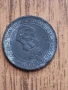 Стари български монети , снимка 10