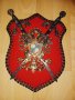 Рицарски Герб с 2 Ками за Декорация, снимка 1 - Други - 43696307