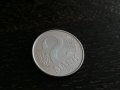 Монета - Германия - 2 марки | 1977г.; серия А, снимка 1