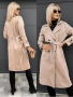 Дамско палто AKRAM, 6цвята , снимка 16