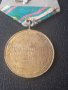 9 МАЙ 1945 - 1975 НРБ 30 ГОДИНИ от ПОБЕДАТА над ФАШ. ГЕРМАНИЯ  МЕДАЛ, снимка 4