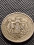 Две монети 1 лев 1925г. - 2 лева 1925г. Царство България стари редки за колекция 38070, снимка 6