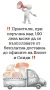 Почистена и изсушена арония., снимка 3