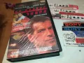 ПО ПРЯКОР ЗВЯРА-VHS VIDEO ORIGINAL TAPE 1802251539, снимка 1