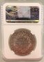 Франция 5 франка 1874 A / сребро, снимка 2