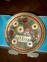 Декоративна чинийка руска, снимка 1 - Антикварни и старинни предмети - 27435307