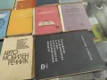 технически книги, снимка 4