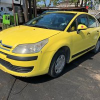 Citron C4 1.4 16V на части, снимка 1 - Автомобили и джипове - 36783961