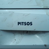 Продавам Части за пералня PITSOS, снимка 11 - Перални - 37886975