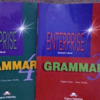 Учебници по Английски език Upstream, снимка 4 - Учебници, учебни тетрадки - 29046617