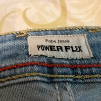 Нова Цена Pepe Jeans Stanley short repair къси гащи мъжки НОВИ, снимка 10 - Къси панталони - 40855484