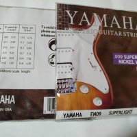 Продавам струни  за електрическа китара YAMAHA , снимка 1 - Китари - 39641510