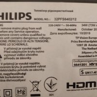 PHILIPS 32PFS6402/12 на части, снимка 2 - Части и Платки - 27231717