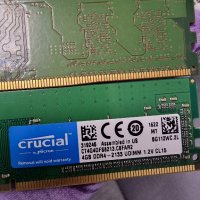 Рам памети 4  GB DDR4 за компютър , снимка 4 - RAM памет - 43430180
