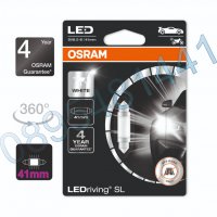 LED крушка OSRAM LEDriving SL C5W-41mm (6413DWP-01B/SV8.5-8/6000K), снимка 1 - Аксесоари и консумативи - 39008450