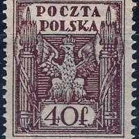 Полша 1919 - гербове MNH, снимка 1 - Филателия - 43167090