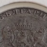 Стара монета 2 лева 1943г. България Цар Борис трети 34215, снимка 11 - Нумизматика и бонистика - 43966658