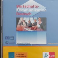 Учебник по икономически немски език "Wirtschaftskommunikation Deutsch" + CD1, CD2, снимка 3 - Учебници, учебни тетрадки - 40873562