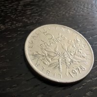 Монета - Франция - 5 франка | 1978г., снимка 1 - Нумизматика и бонистика - 32805916