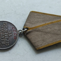 Сребърен СССР съветски медал За боеви заслуги, снимка 6 - Антикварни и старинни предмети - 44927903