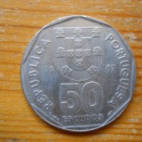 монети – Португалия, снимка 3 - Нумизматика и бонистика - 27022017