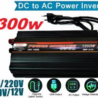 !!№ Нови UKC UPS устройства 1300w -15A, 800w -10A  ups-1300А ups-800А Промоция от вносител., снимка 3 - Аксесоари и консумативи - 39542070