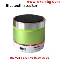 Bluetooth тонколонка S11, снимка 8 - Bluetooth тонколони - 28440768