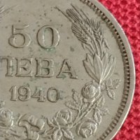 Монета 50 лева 1940г. Царство България Борис трети за колекционери 18729, снимка 3 - Нумизматика и бонистика - 37655350
