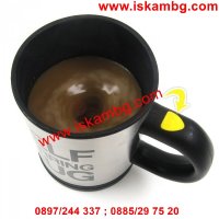 Саморазбъркваща се чаша с автоматична бъркалка Self Stirring Mug, снимка 7 - Други стоки за дома - 28440802