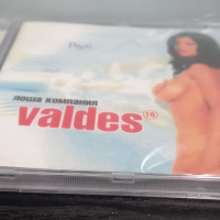 Валдес - Лоша компания, снимка 3 - CD дискове - 44892539