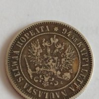 Рядка сребърна монета 1 MARKKA 1890 година Александър трети - 88241, снимка 6 - Нумизматика и бонистика - 32716965