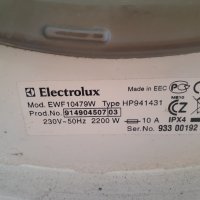 Продавам люк за  пералня Electrolux EWF10479W, снимка 3 - Перални - 34647328